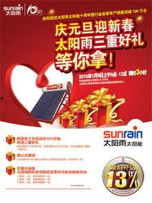 广告热榜爆料文案大全最新,最新爆款文案大盘点