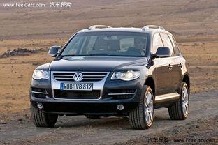 途锐最新款爆料视频