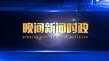 新闻爆料素材怎么做视频,如何巧妙制作引人入胜的视频